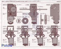 Dimensions for Tamiya 4-Speed Crank-Axle Gearbox.