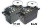 GWS S03N Standard Servo 
